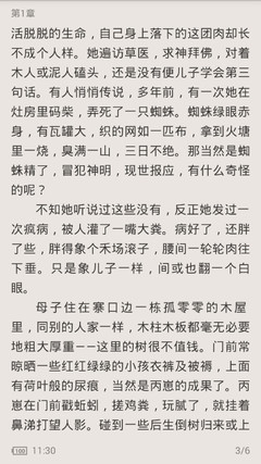 亚愽体育app官网下载