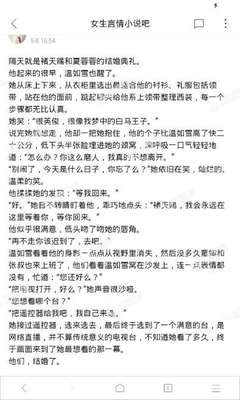 亚愽体育app官网下载